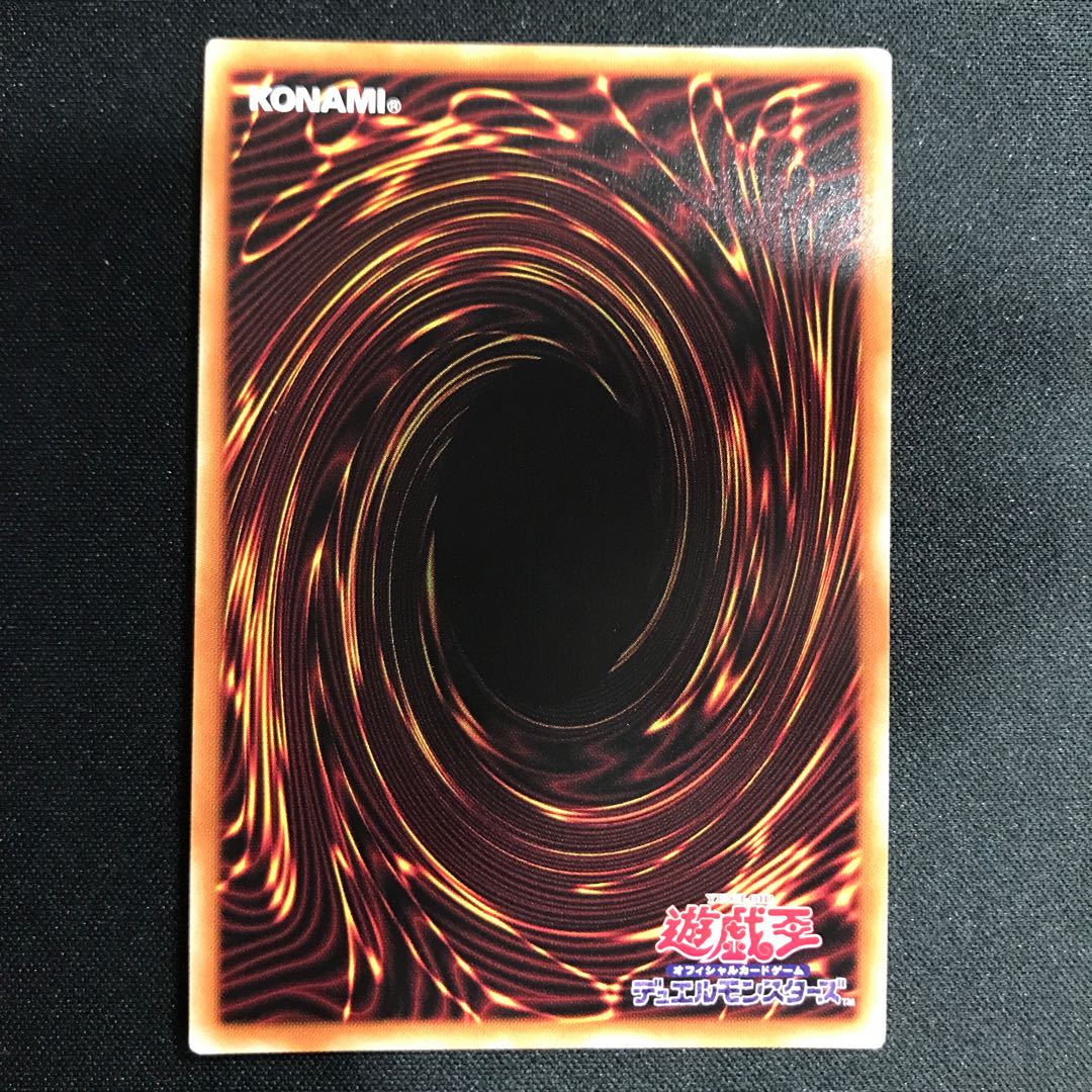 Lyna the Light Charmer, Lustrous Secret Rare