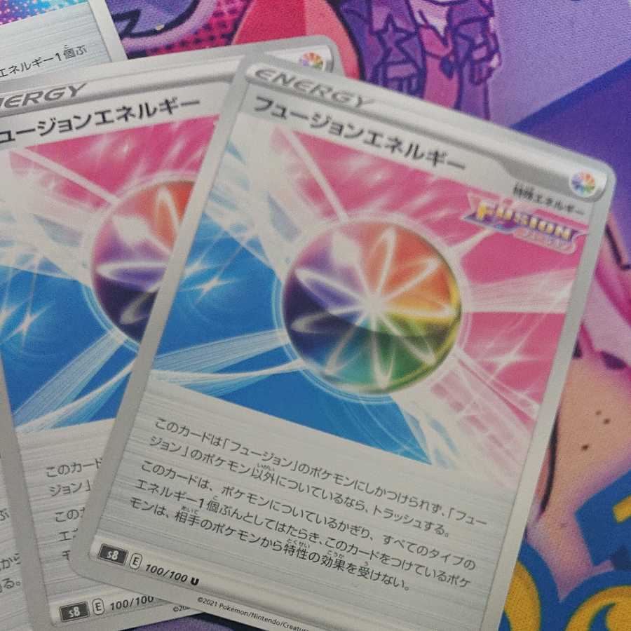 ラッキーエネルギー  など6枚セット