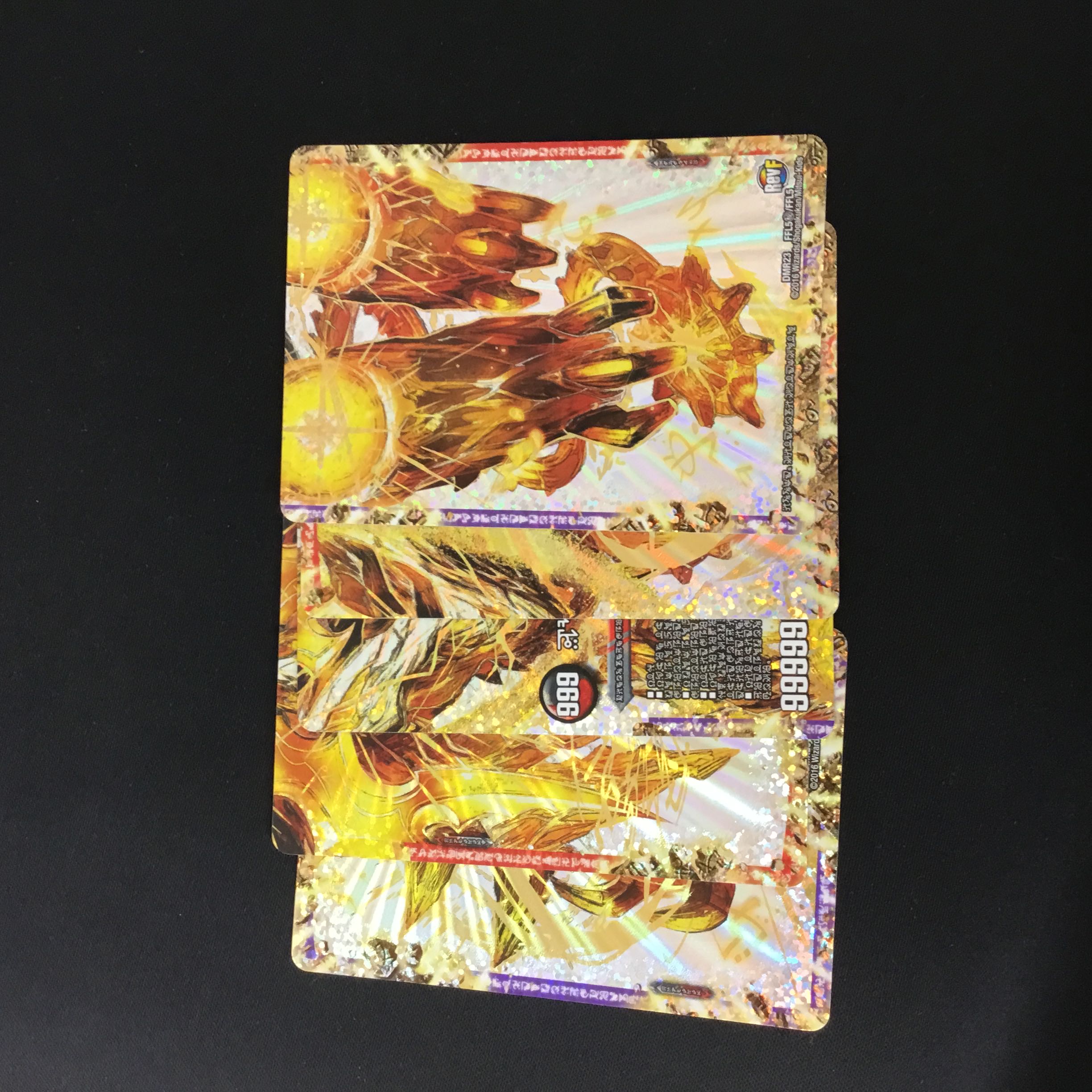 Forbidden end Dormageddon X Forbidden letter SE