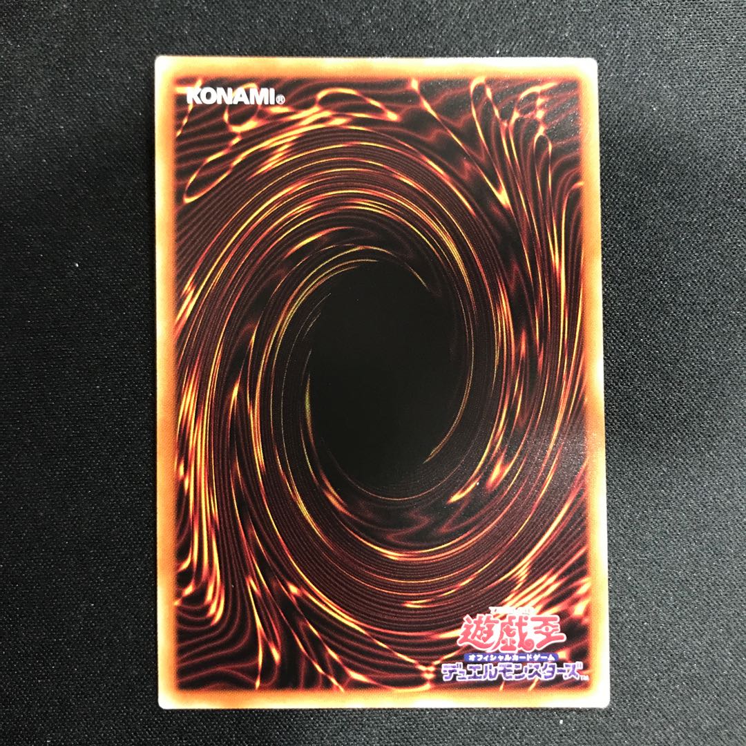 アルカナ トライアンフジョーカー シークレットレア