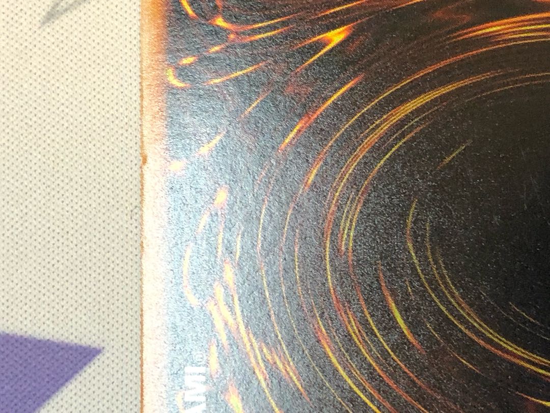 Treacherous Trap Hole Normal 2