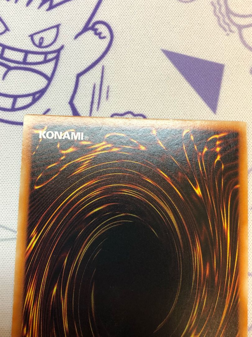 Treacherous Trap Hole Normal 2