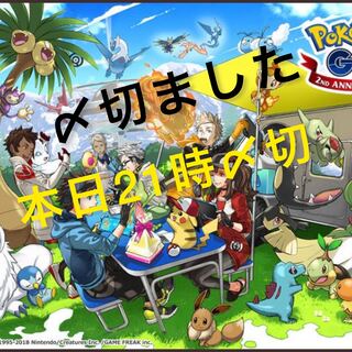 The 3rd Guerrilla Box Contest hsr for the exclusive use of Mr. Koku