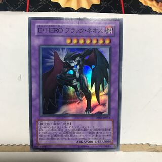 Elemental HERO Dark Neos Super Rare 1 DP03