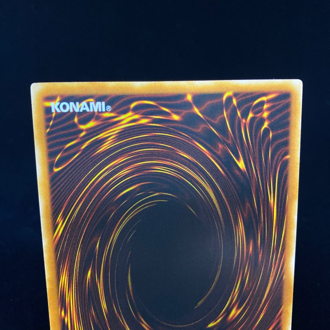 Destiny HERO - Double Dude Relief Ultimate Rare