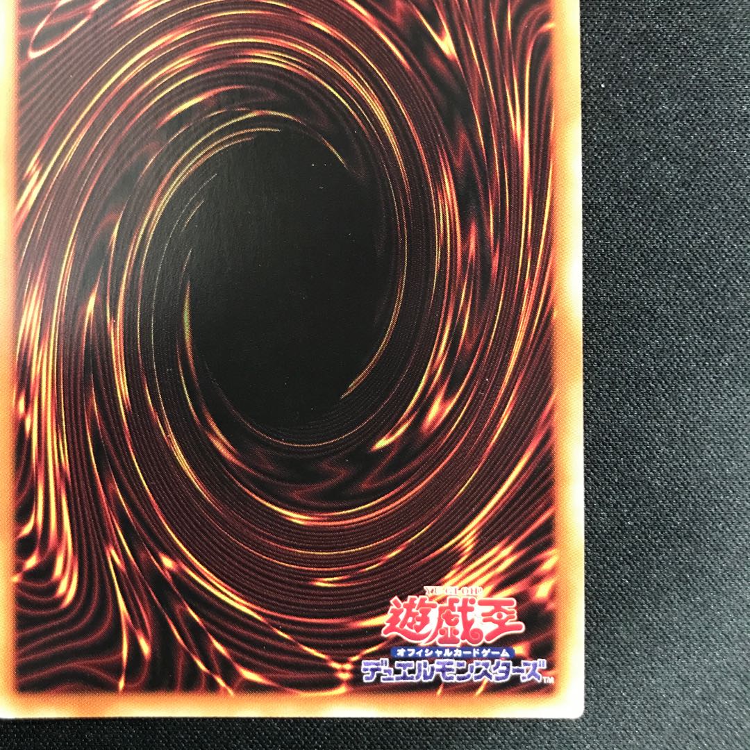 Incredible Ecclesia, the Virtuous Prismatic Secret Rare