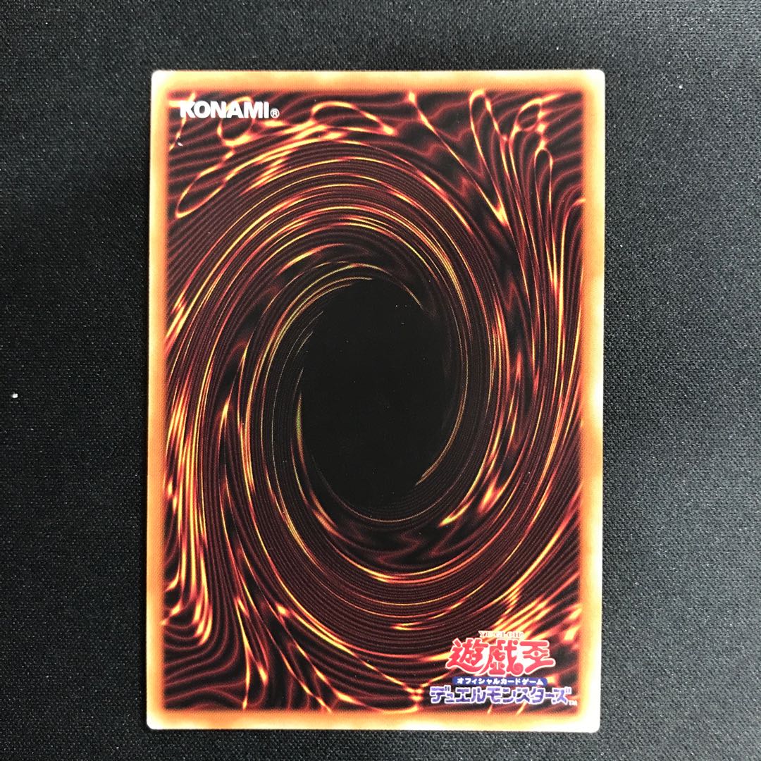 Incredible Ecclesia, the Virtuous Prismatic Secret Rare