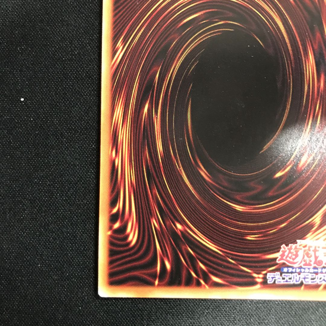Incredible Ecclesia, the Virtuous Prismatic Secret Rare
