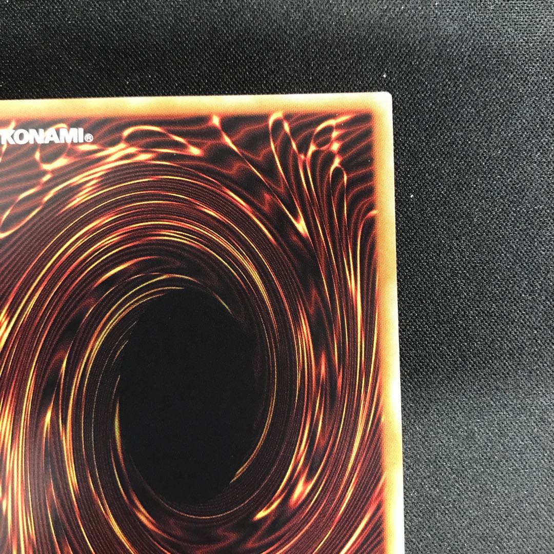 Bond Between Teacher and Student 20th Secret Rare