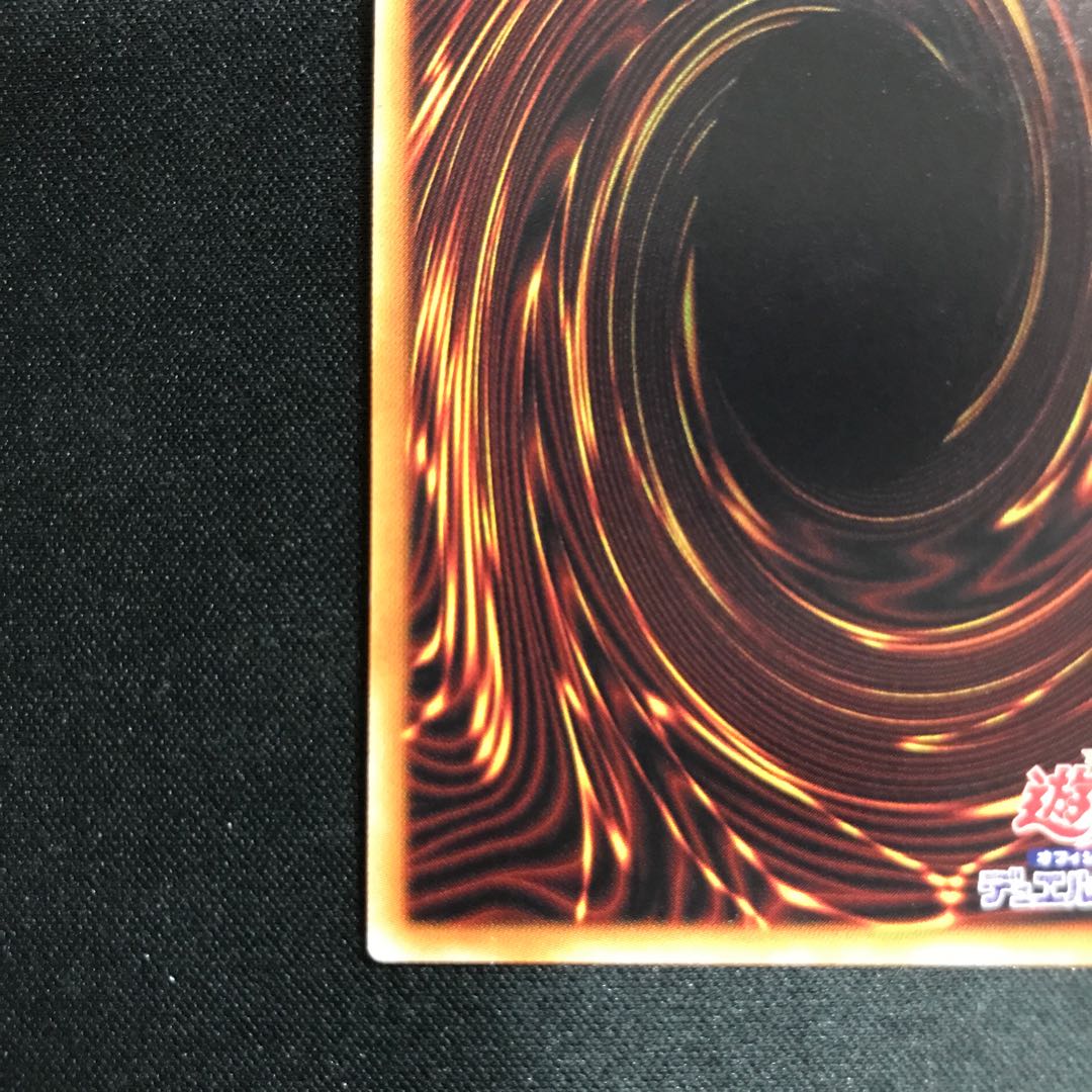 Bond Between Teacher and Student 20th Secret Rare