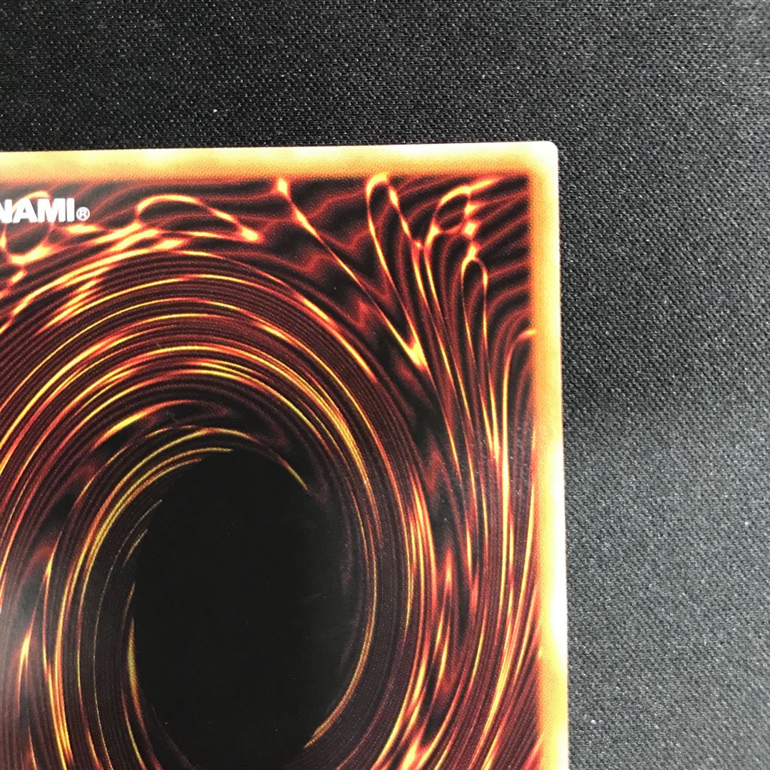 Honest Prismatic Secret Rare