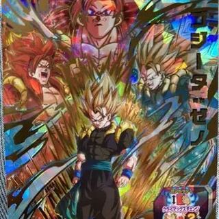 Dragon Ball Card