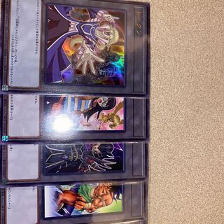 Yu-Gi-Oh!] Token Pack vol.4 Set