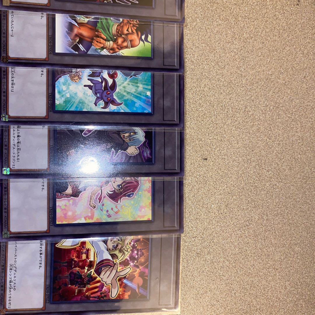 Yu-Gi-Oh!] Token Pack vol.4 Set