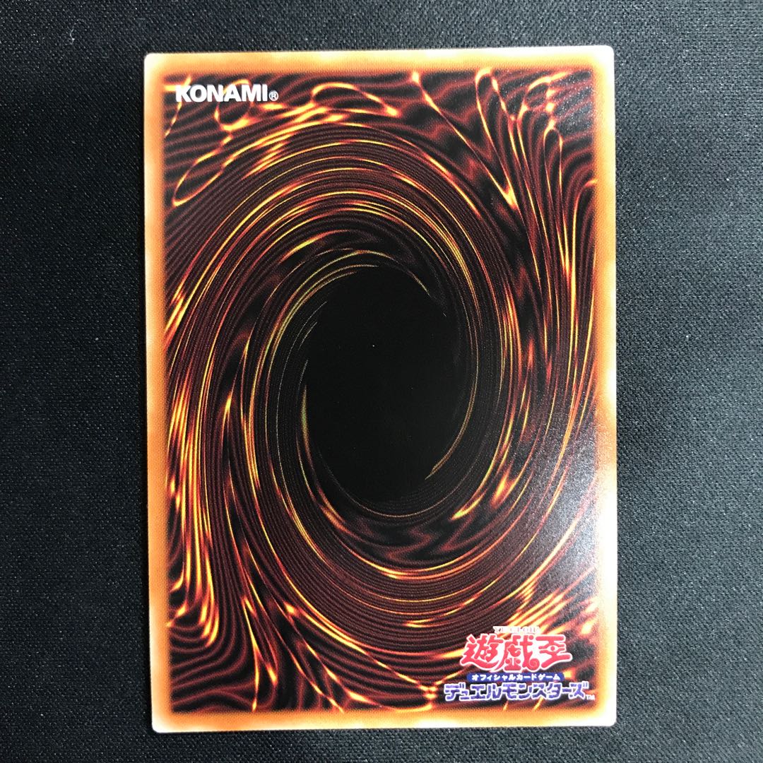 Obelisk the Tormentor Prismatic Secret Rare