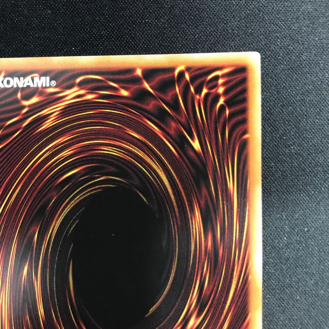 Obelisk the Tormentor Prismatic Secret Rare