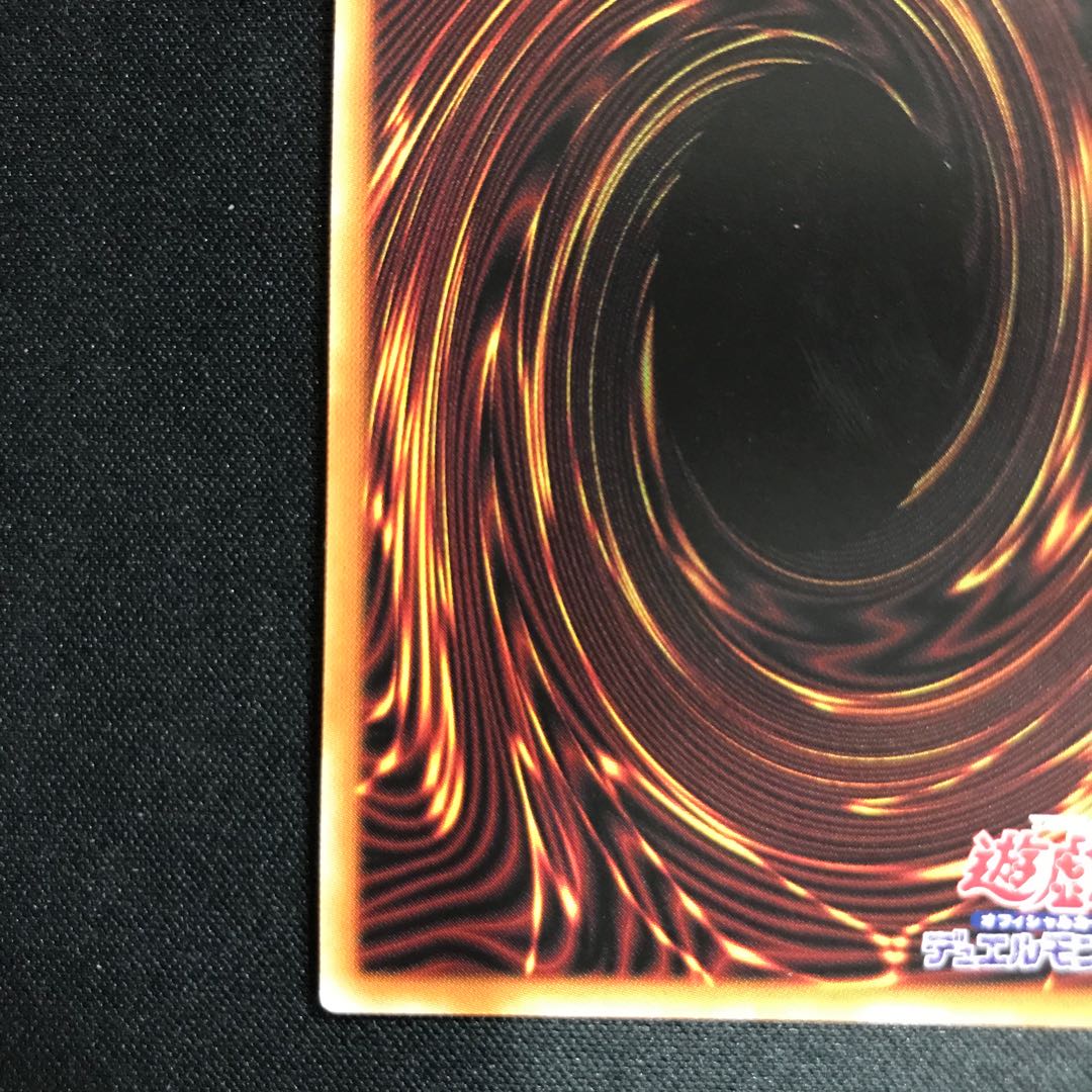 Obelisk the Tormentor Prismatic Secret Rare
