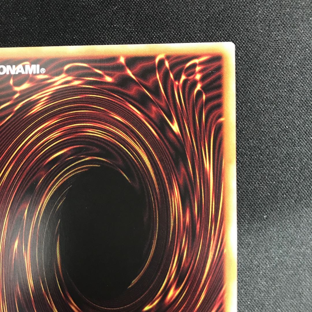 朔夜しぐれ　プリズマティックシク