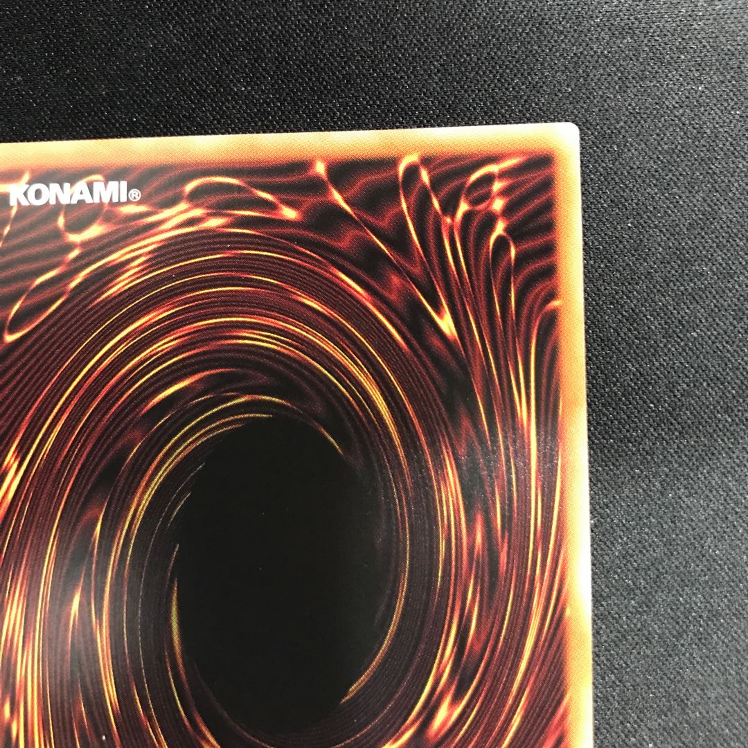 Odd-Eyes Pendulum Dragon Prismatic Secret Rare