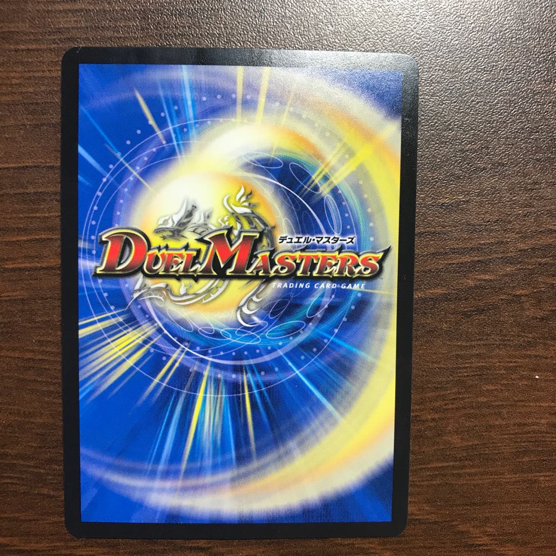 バーンメア・ザ・シルバー/オラオラ・スラッシュ