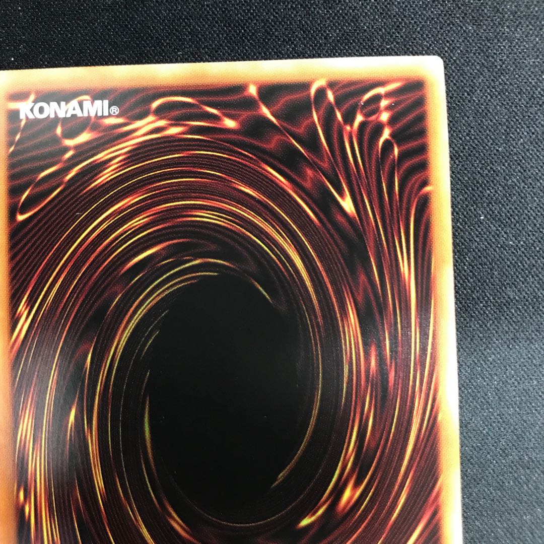 相剣師-莫邪 プリズマティックシークレットレア