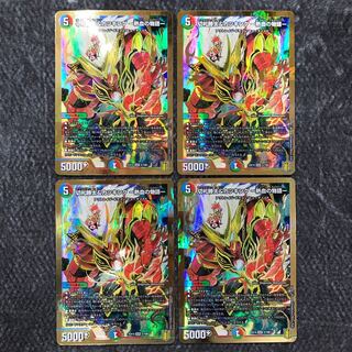 Katsuta Kirifuda & Katsu King - A Tale of Hot Blood - 4-card set