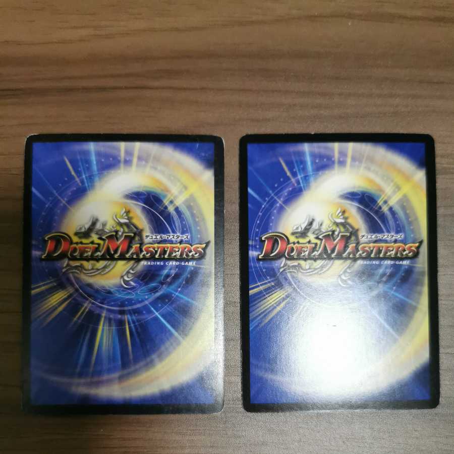 Initial] Demon Light Emperor Fernando VII 2 pieces (set purchase)