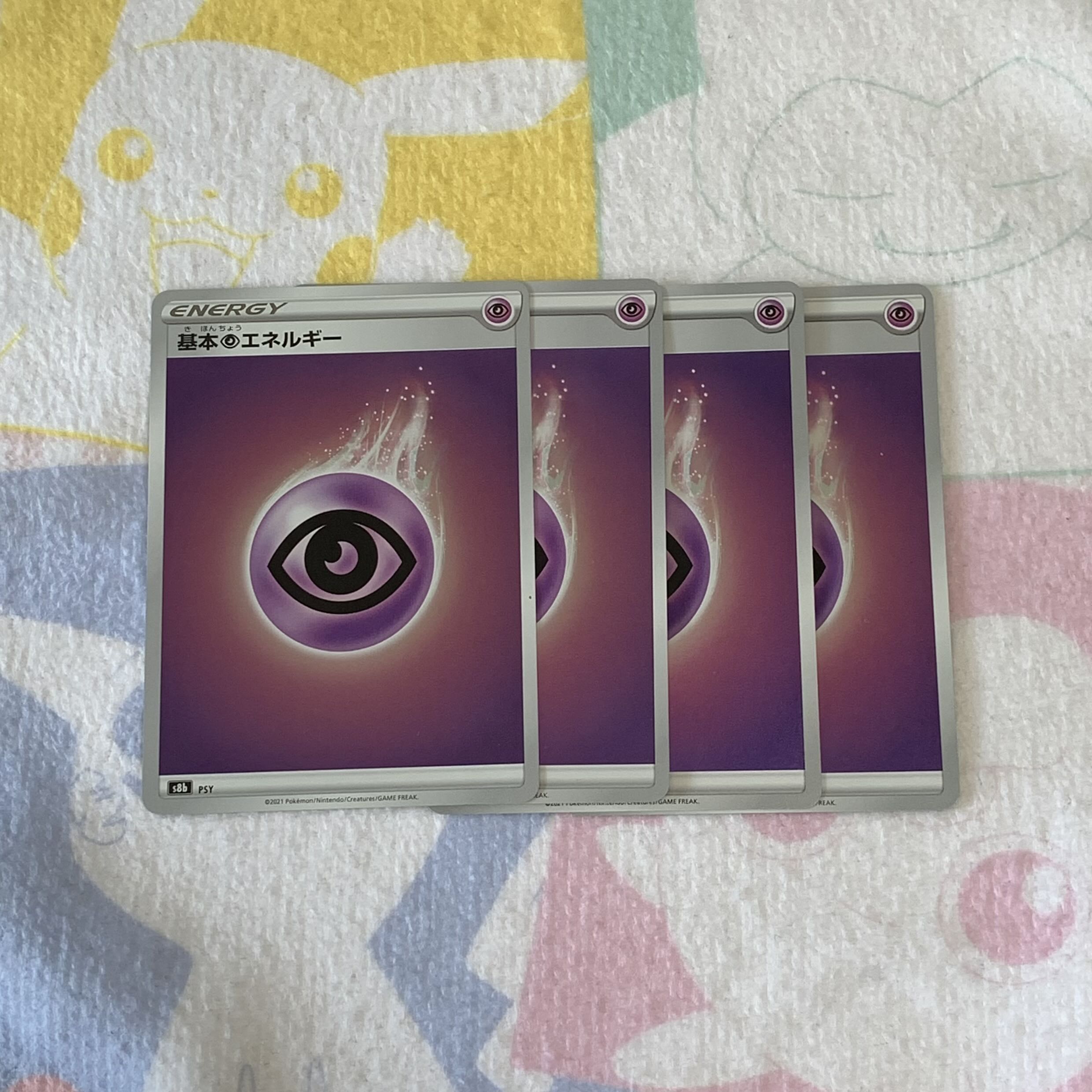 Basic PsychicEnergy (Kira) set of 4 (2)