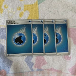 Basic WaterEnergy (Kira) 4-piece set