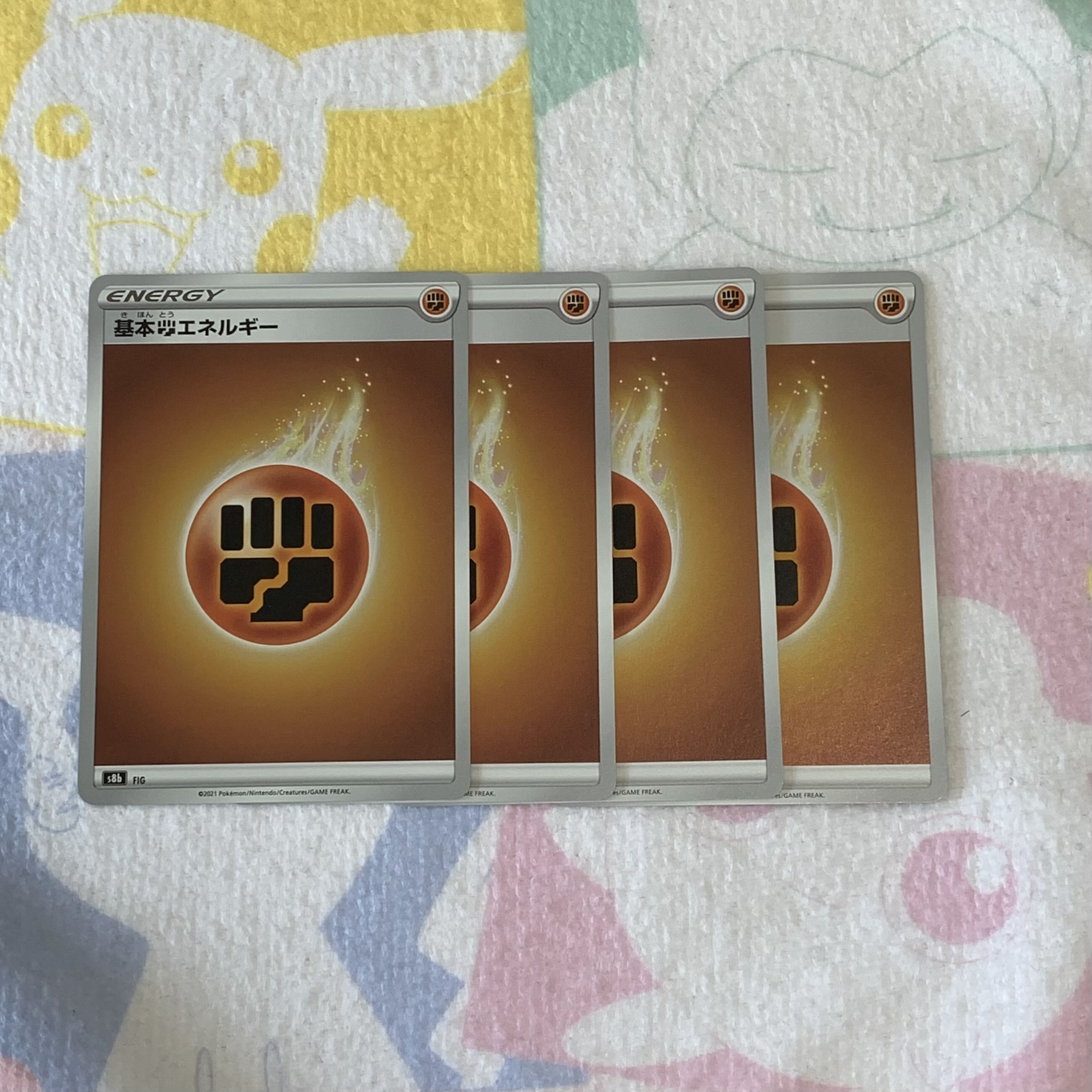 Basic FightingEnergy (Kira) set of 4 (2)