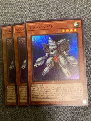 Madlace 3429 Shell Knight Super 1枚