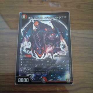 リオン@プロフィール要必読様 専用