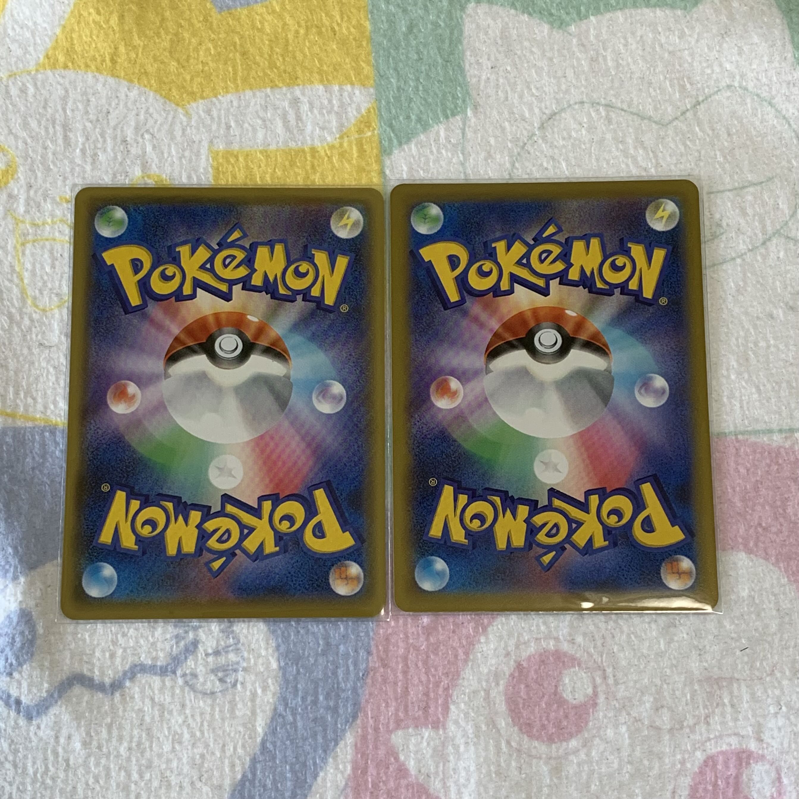 EternatusVMAX Set of 2