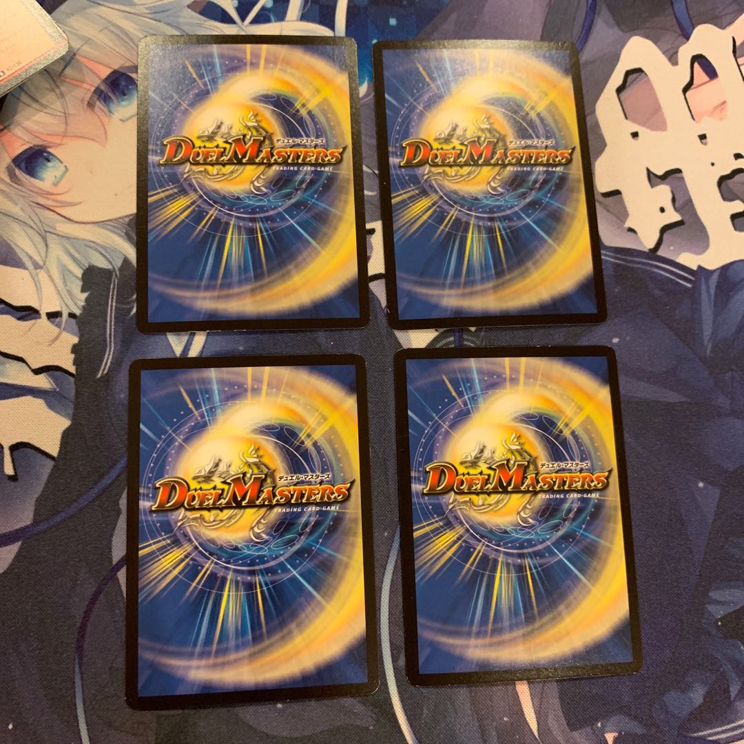 Ruins of the Lion King