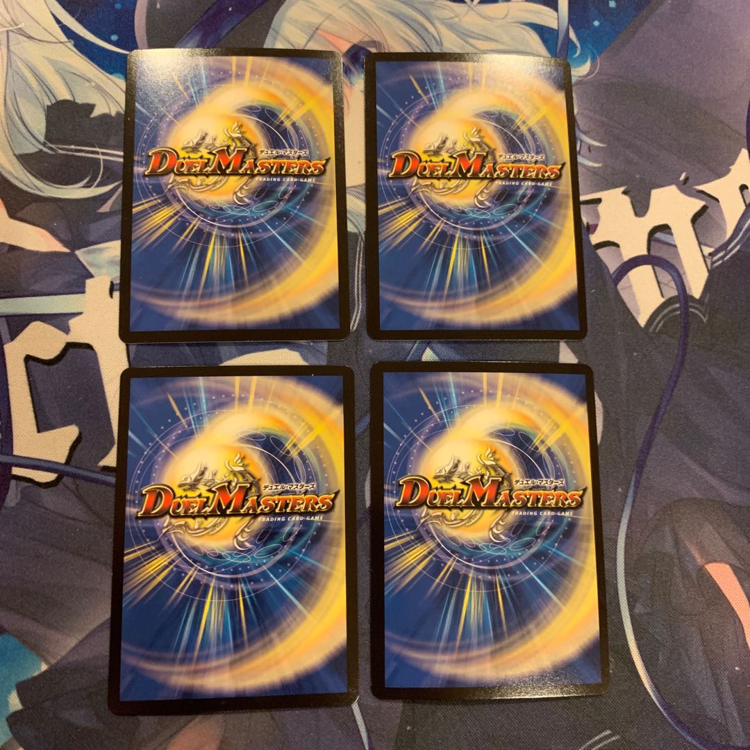 Zero Hell Connection King Romanogrilla 0