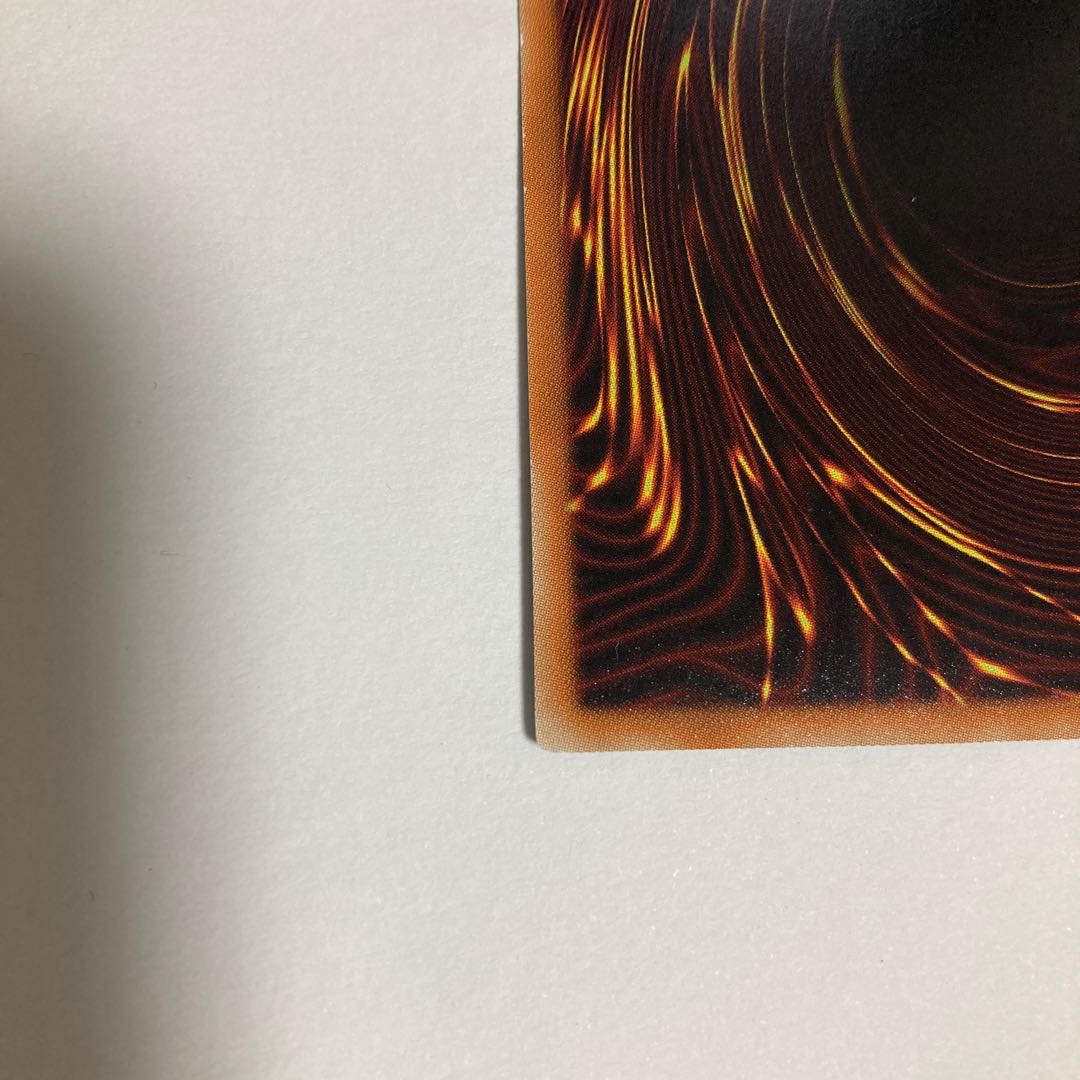 Blue-Eyes White Dragon Secret Rare 15AX