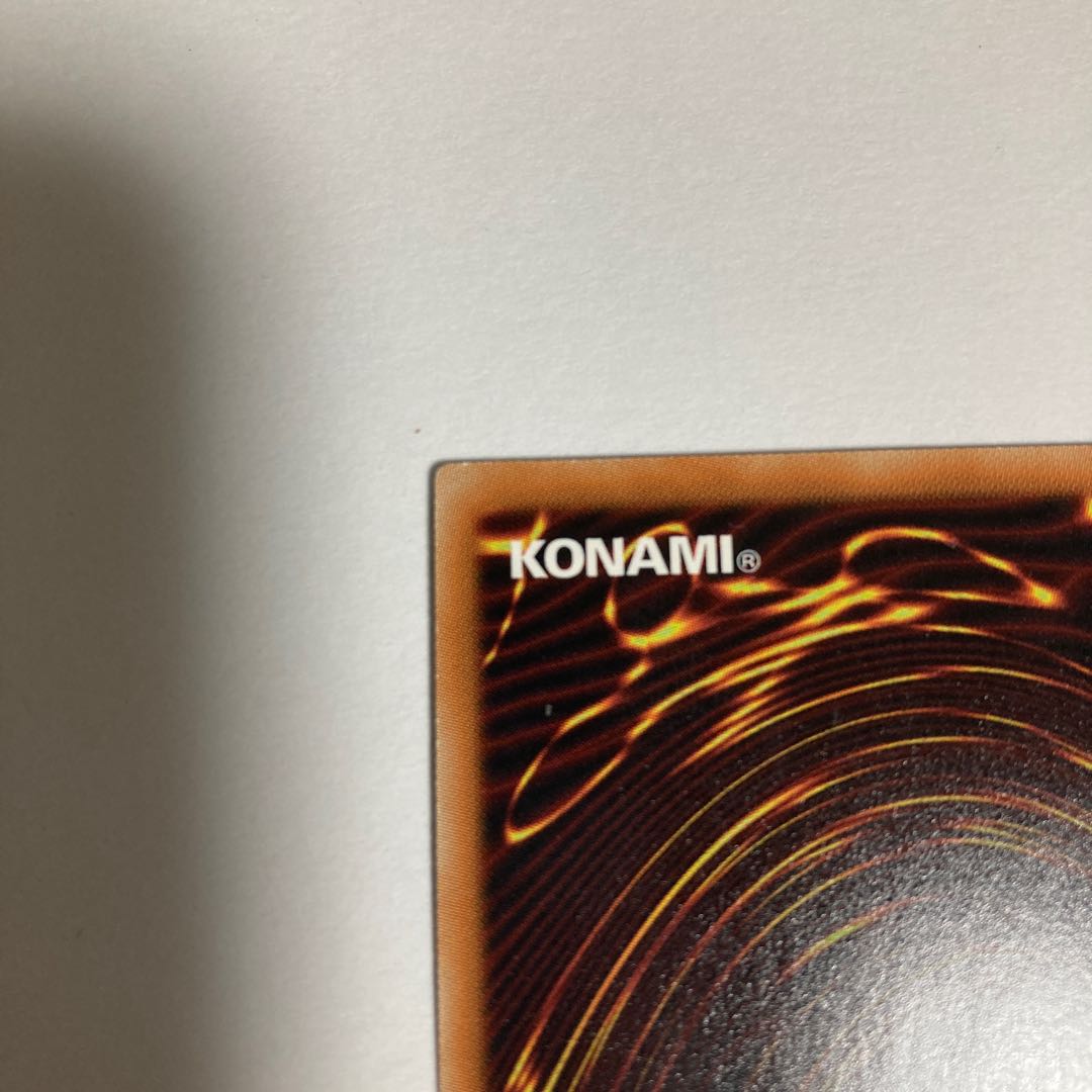 Blue-Eyes White Dragon Secret Rare 15AX