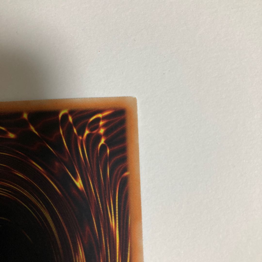 Blue-Eyes White Dragon Secret Rare 15AX