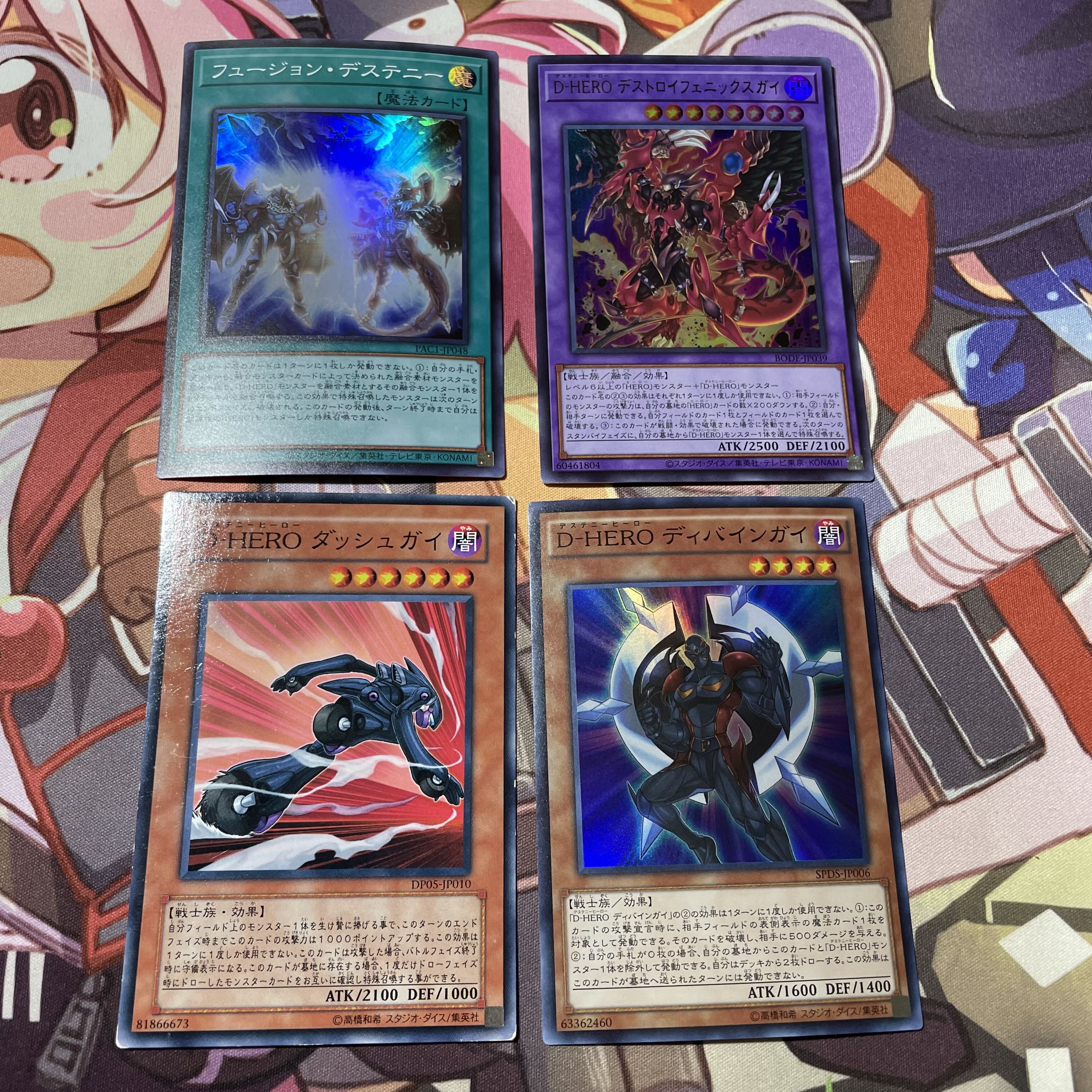 Death Phoenix Delivery Set