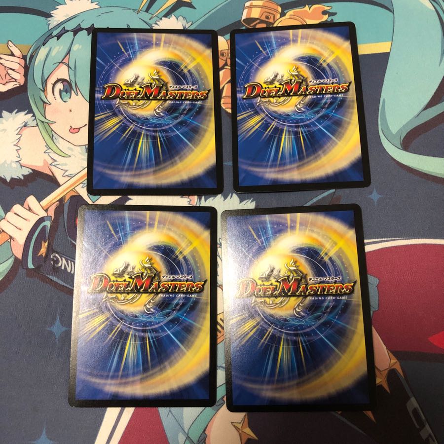 ヴァム・ウィングダム/ソニック・ダンス プロモ4枚セット