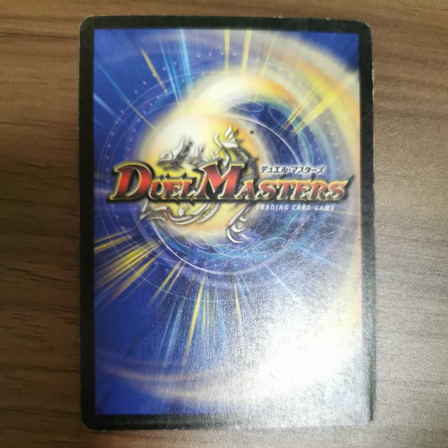 Invincible Abyss (set purchase)