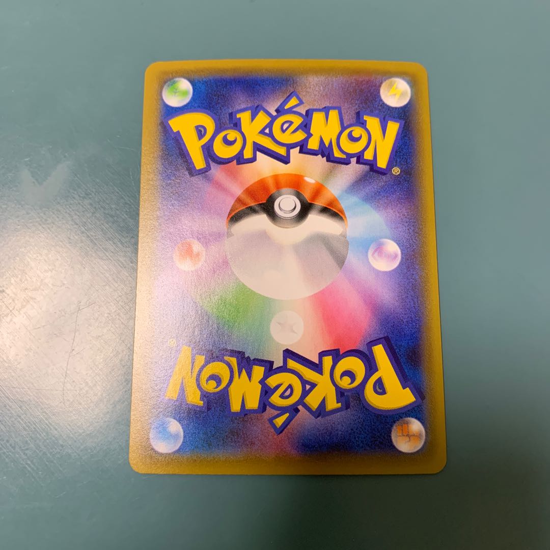 Schoolboy SR for the exclusive use of Mr. Horse Boy