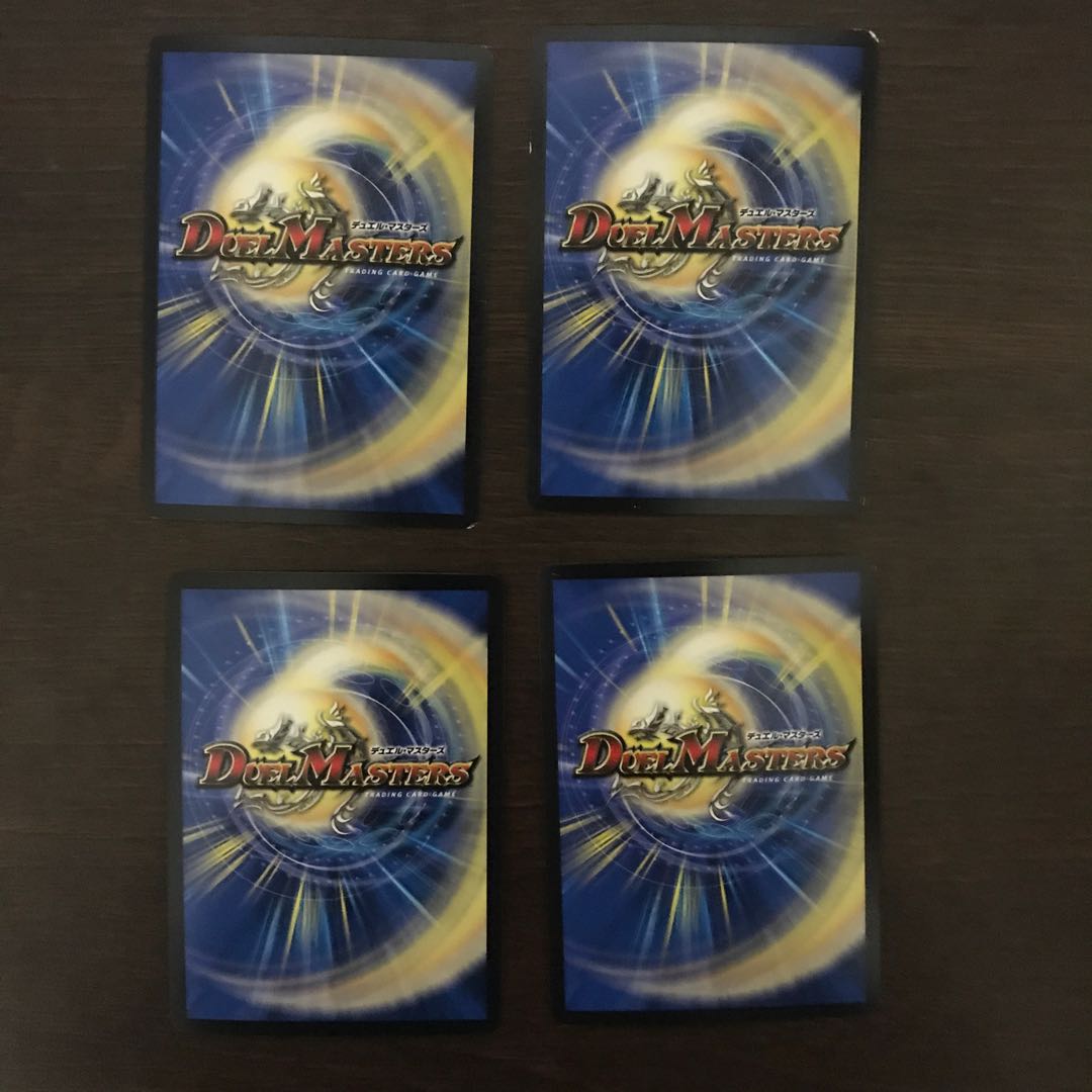 Dragon element symbol Sr Spell Cyclica