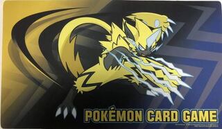 Zeraora Playmat