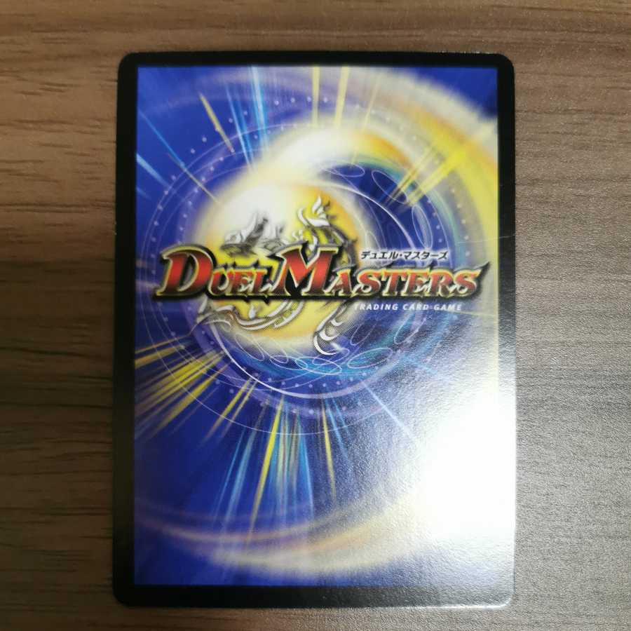 Lost Soul (set purchase)