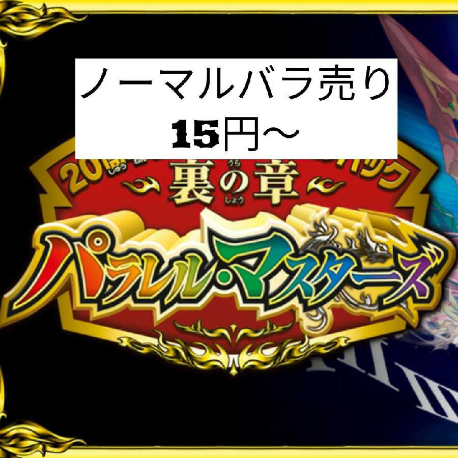 Dedicated to Mr. Pengin