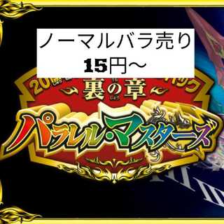 Dedicated to Mr. Pengin