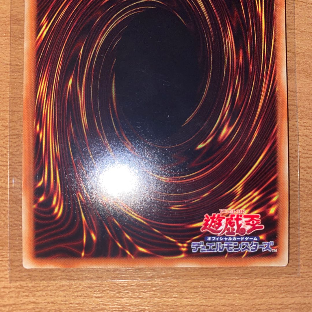 Salamangreat Sunlight Wolf 20th Secret Rare