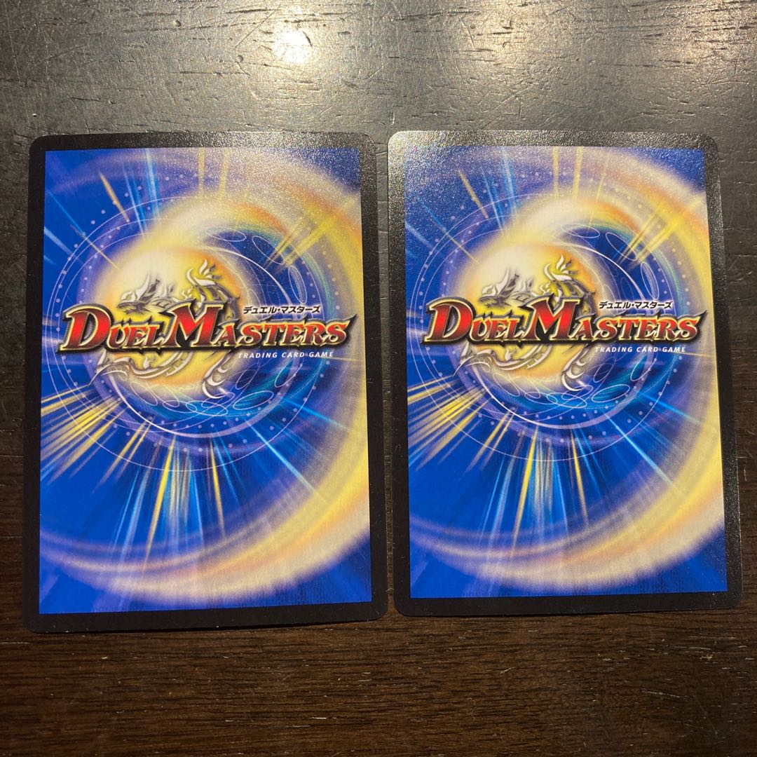 ゲンムエンペラー <バロム.Star>