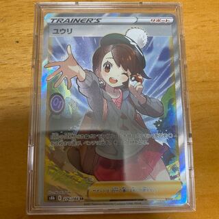 Glint of Yuuri SR+ Elesa